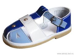 Детская обувь «Алмазик» Модель 0-131