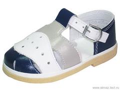 Детская обувь «Алмазик» Модель 0-54