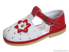 Детская обувь «Алмазик» Модель 1-57