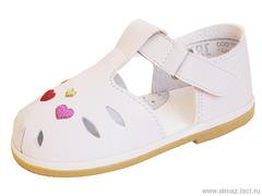 Детская обувь «Алмазик» Модель 0-141, размеры: 10,0-14,0