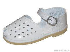 Детская обувь «Алмазик» Модель 0-87, размеры: 10,0-14,0