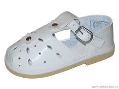 Детская обувь «Алмазик» Модель 0-29, размеры: 10,0-14,0
