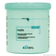 Маска KAARAL Purify Reale Intense Nutrition Conditioner 1000 мл