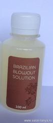  фаза 2.(Кератин)50 мл Brazilian Blowout (США) –инновационное и самое эффективное разглаживающее средство для волос в мире 