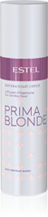 Двухфазный спрей для светлых волос ESTEL PRIMA BLONDE, 200 мл Артикул: PB.5