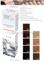 DIAMANTE ammonia free безаммиачный краситель 8 натуральных оттенков 100мл. DIAMANTE ammonia free безаммиачный краситель 8 натуральных оттенков 100мл.