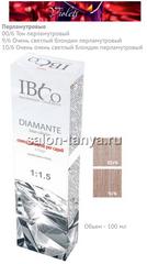 ФИОЛЕТОВЫЕ перламутровые (3 оттенка) IBCO DIAMANTE ammonia free безаммиачный краситель 100мл.