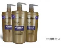 Набор Nutrimax EXTREME solution premium 500/500/500 мл (шампунь глубокой очистки, кератин, маска) 