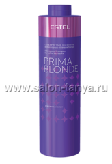 PRIMA BLONDE Серебристый шампунь для холодных оттенков блонд Объём: 1000 мл. Артикул: PB.1/P