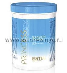 ESSEX PRINCESS Пудра для обесцвечивания волос Объём: 750 мл., Артикул: EP/750