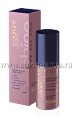 Масло-блеск для волос LUXURY SHINE ESTEL HAUTE COUTURE, 50 мл Масло-блеск для волос LUXURY SHINE ESTEL HAUTE COUTURE, 50 мл