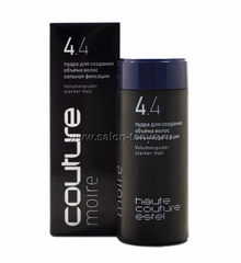 №4.4 Пудра для создания объема волос MOIRE ESTEL HAUTE COUTURE сильная фиксация, 8г HCM/8 №4.4 Пудра для создания объема волос MOIRE ESTEL HAUTE COUTURE сильная фиксация, 8г HCM/8