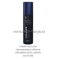 Спрей-мусс для прикорневого объема волос ORGANZA №4.3 ESTEL HAUTE COUTURE Сильная фиксация,250 мл HCO/250 обеспечивают термозащиту до 200°С. Спрей-мусс для прикорневого объема волос ORGANZA №4.3 ESTEL HAUTE COUTURE Сильная фиксация,250 мл HCO/250 обеспечивают термозащиту до 200°С.