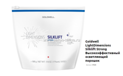 SILKLIFT Высокоэффективный осветляющий порошок 500G Goldwell High Performance Lightener  Осветляющий порошок SILK LIFT STRONG (Арт.01529)