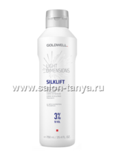 SILKLIFT крем лосьен 3% 750 ml Goldwell Conditiong Cream Developer - Кондиционирующий крем-лосьон  (арт.01534 )