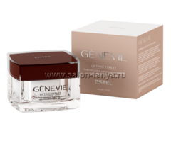 Лифтинг-крем для моделирования зрелой кожи лица и шеи 45+ GENEVIE Lifting Expert, 50 мл, G/LE/50 