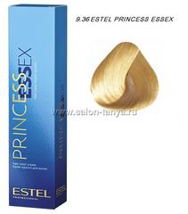 9/36 Крем-краска ESTEL PRINCESS ESSEX, блондин золотисто-фиолетовый 