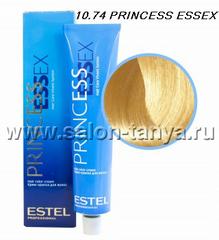 10/74 Крем-краска ESTEL PRINCESS ESSEX, светлый блондин коричнево-медный 