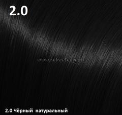 Пигментная Хна MORAN 2.0 Pigment Henna 50 гр. Пигментная Хна MORAN 2.0 Pigment Henna 50 гр.