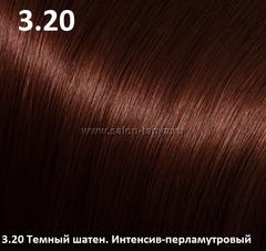 Пигментная Хна MORAN 3.20 Pigment Henna 50 гр. Пигментная Хна MORAN 3.20 Pigment Henna 50 гр.