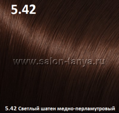 Натуральная Хна МОРАН 5.42 Henna Herbal MORAN 50 гр. Натуральная Хна МОРАН 5.42 Henna Herbal MORAN 50 гр.