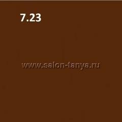 Натуральная Хна МОРАН 7.23 Henna Herbal MORAN 50 гр. Натуральная Хна МОРАН 7.23 Henna Herbal MORAN 50 гр.