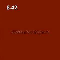 Натуральная Хна МОРАН 8.42 Henna Herbal MORAN 50 гр.
