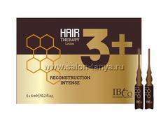 Лосьон для восстановления волос несмываемый , - 6 шт (упаковка) Reconstruction Intense IBCO (13950036) 6 ml х 6шт.