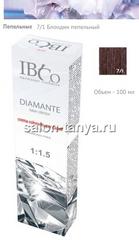 7/1 Блондин пепельный IBCO DIAMANTE ammonia free безаммиачный краситель 100мл.