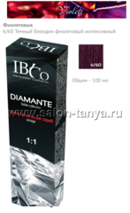 6/60 Темный блондин фиолетовый интенсивный DIAMANTE Argan Oil 100 мл.