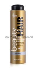 Шампунь для блондированных и обесцвеченных волос (бессульфатный) Blond 300 ml ( 23013300 ) 