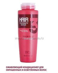 ОЖИВЛЯЮЩИЙ КОНДИЦИОНЕР ДЛЯ ОКРАШЕННЫХ И ОСВЕТЛЕННЫХ ВОЛОС 250мл. COLOR CARE SLS Free (бессульфатный) ОЖИВЛЯЮЩИЙ КОНДИЦИОНЕР ДЛЯ ОКРАШЕННЫХ И ОСВЕТЛЕННЫХ ВОЛОС 250мл. COLOR CARE SLS Free (бессульфатный)