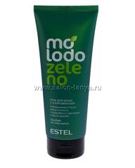 Гель для душа с хлорофиллом ESTEL Molodo Zeleno (200 мл)MZ/G200, Гель для душа с хлорофиллом ESTEL Molodo Zeleno (200 мл)MZ/G200,