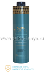 Ocean-шампунь для волос ALPHA MARINE 1л (Арт.AM/S1) Ocean-шампунь для волос ALPHA MARINE 1л (Арт.AM/S1)