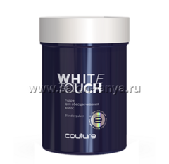 Пудра для обесцвечивания волос WHITETOUCH ESTEL HAUTE COUTURE (500 гр) HC500/BP 
