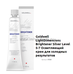 NEW BLONDE KREM 60 ml осветляющий крем для холодных результатов Goldwell процедура обновления блондированных волос (Арт01538) NEW BLONDE KREM 60 ml осветляющий крем для холодных результатов Goldwell процедура обновления блондированных волос (Арт01538)
