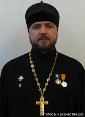 Разъяснения жизненно важных правил Православного устроения казачьей жизни