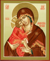 С праздником Донской иконы Божией Матери!