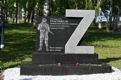 Открытие памятника.