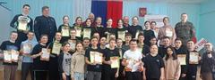Военно-спортивная игра "Зарница".