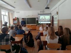 Акция "Чистое поколение".