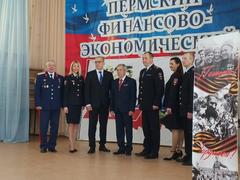 Молодежный форум для студентов ВУЗов Пермского края "СЛУЖБА ПО ПРИЗЫВУ".