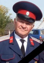 Казачий бессмертный полк.