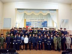 Очередной отчетный Круг СЗКО ВВКО.