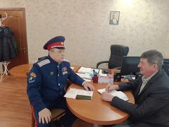 Рабочая встреча. Рабочая встреча.