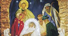 Рождество и Крещение 2026.