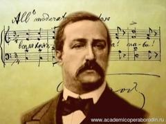 12 Ноября- родился гениальный русский композитор А.П.Бородин. 