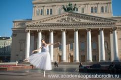  2 Октября -Международный день балета