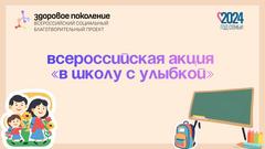 Конкурсы