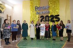 Вечер школьных друзей - 2025!